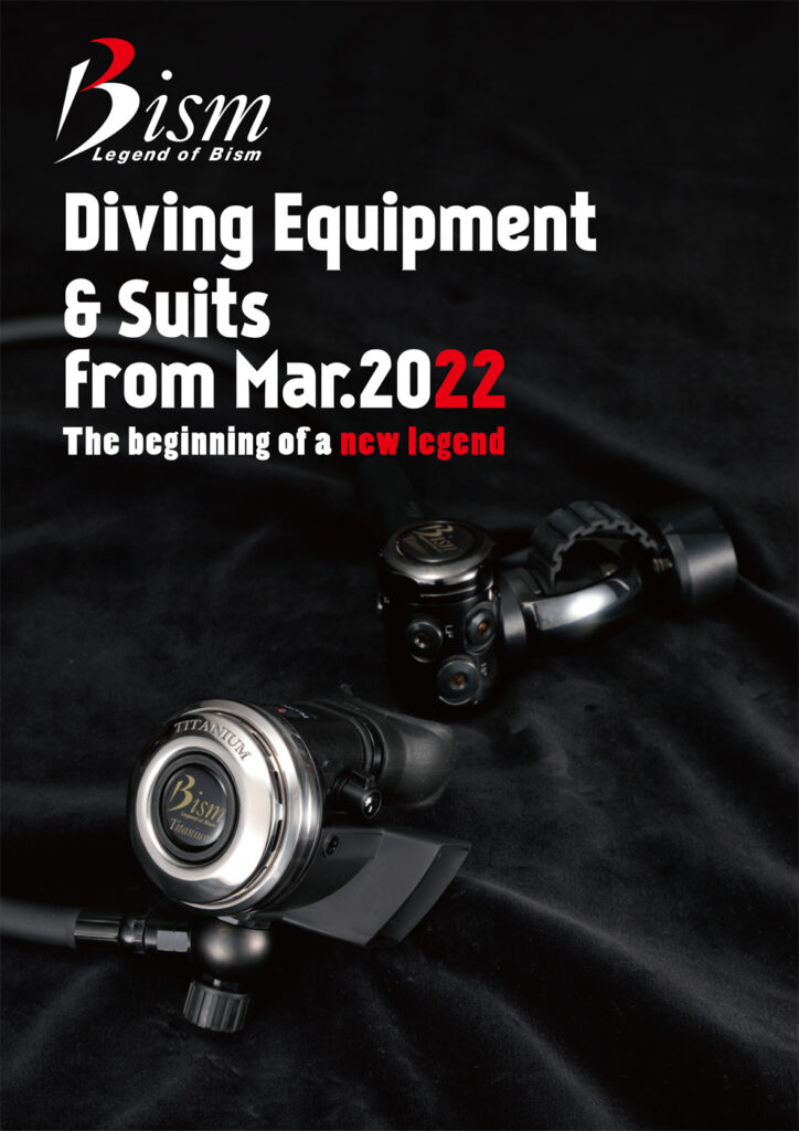 catalog Bism, a comprehensive scuba diving gear manufacturer