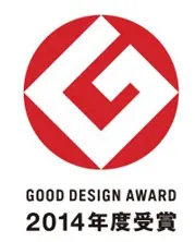 GOOD DESIGN AWARDS 2014年度受賞